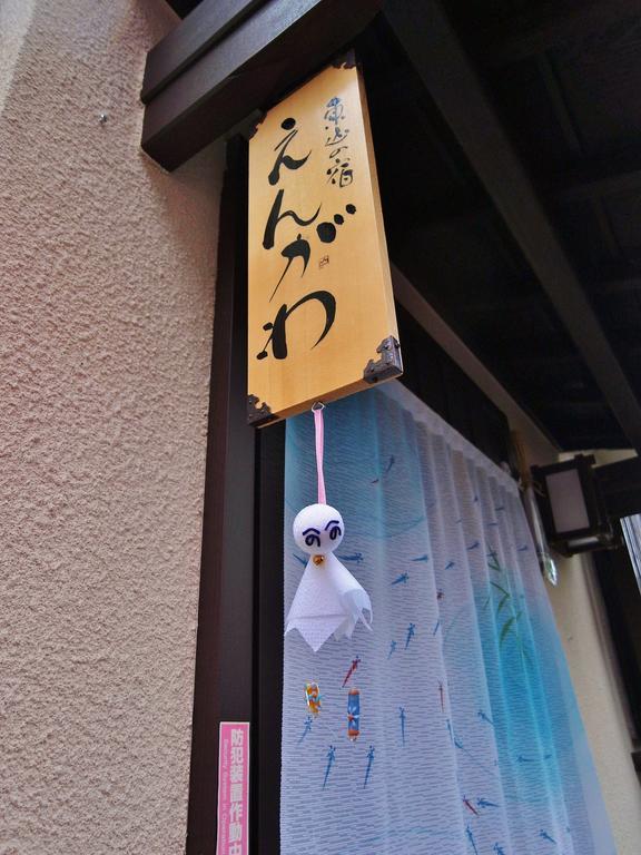 Guesthouse Engawa Kyoto Buitenkant foto