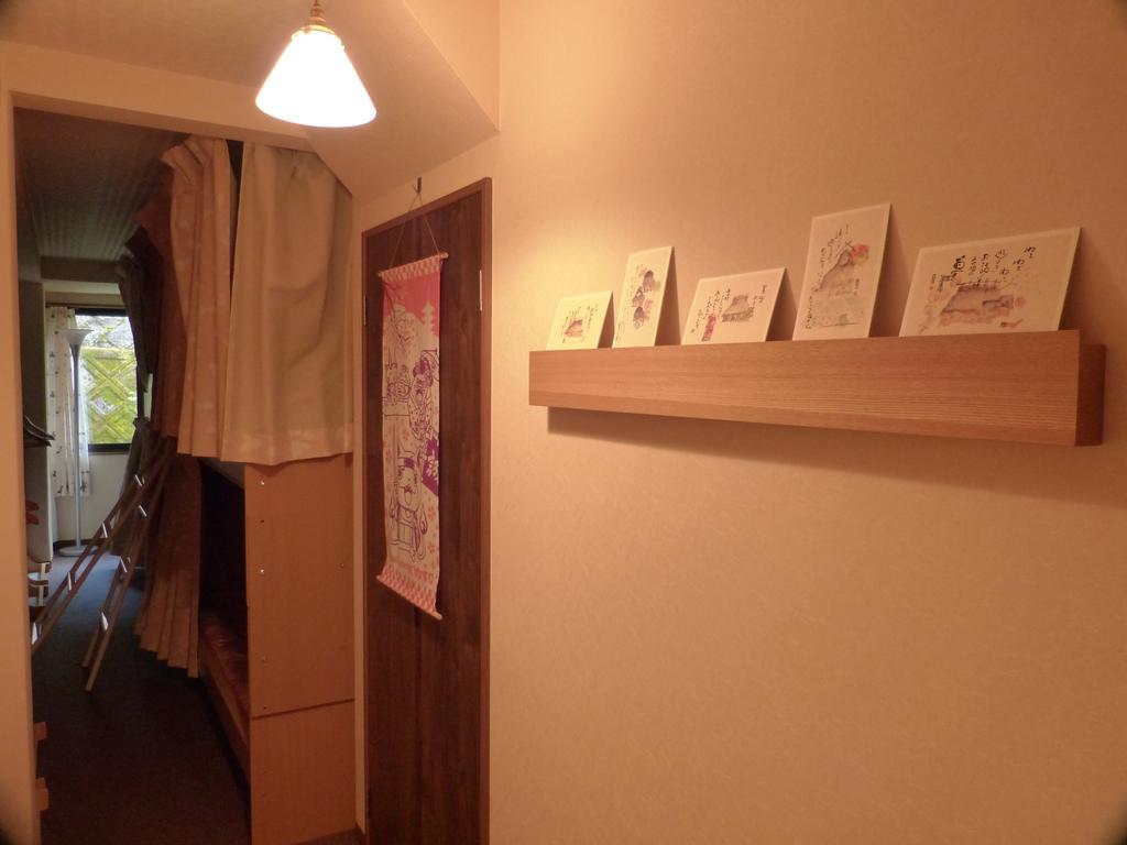 Guesthouse Engawa Kyoto Kamer foto